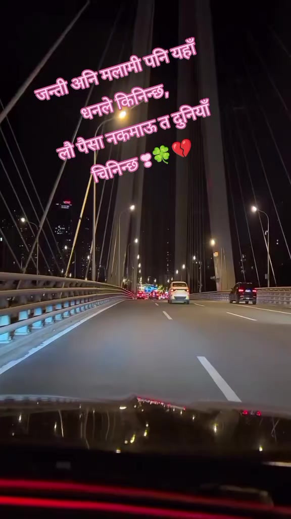 @paru2211❤