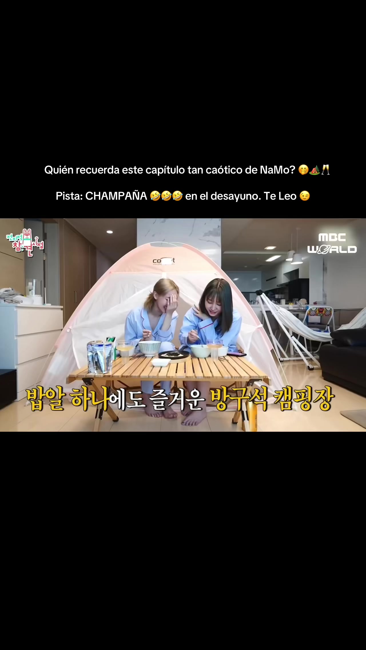 @TwiCEMore🍭