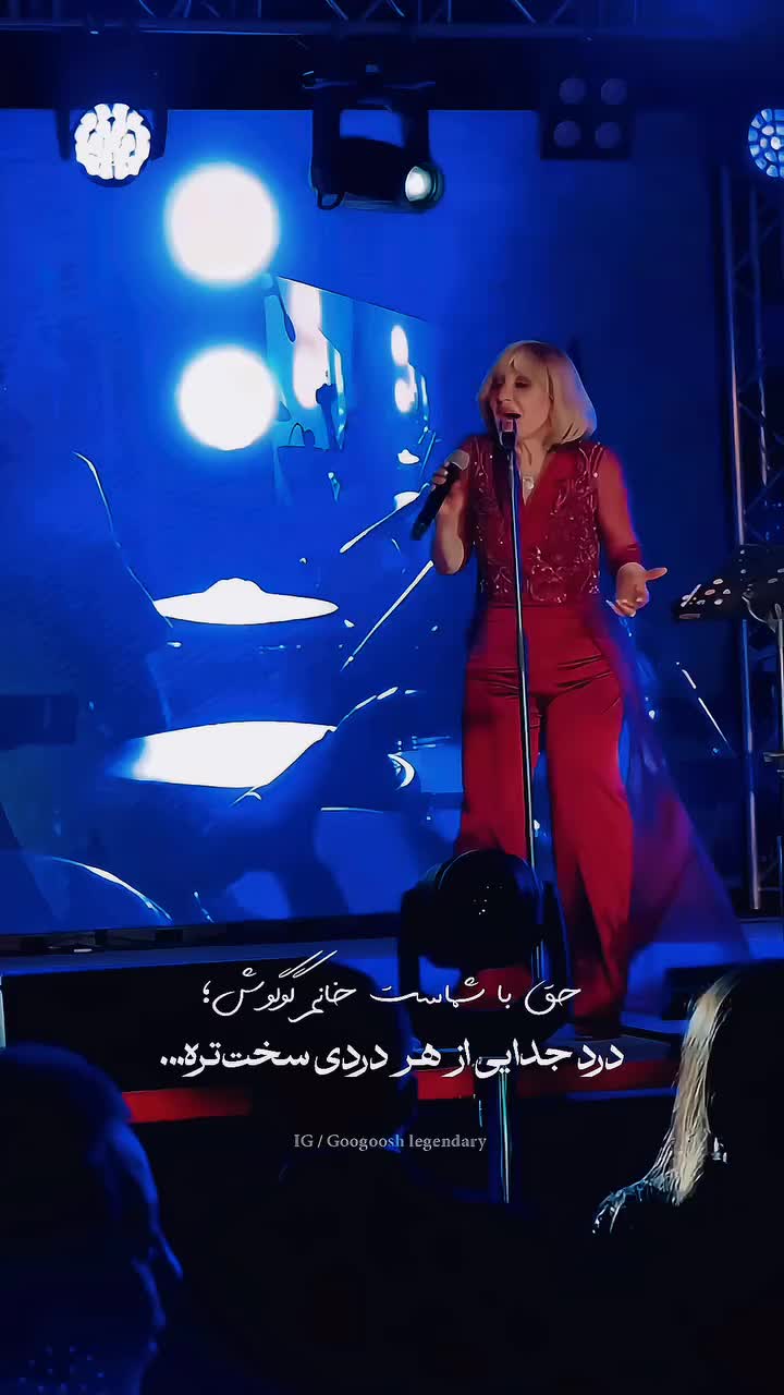@googooshtiktok