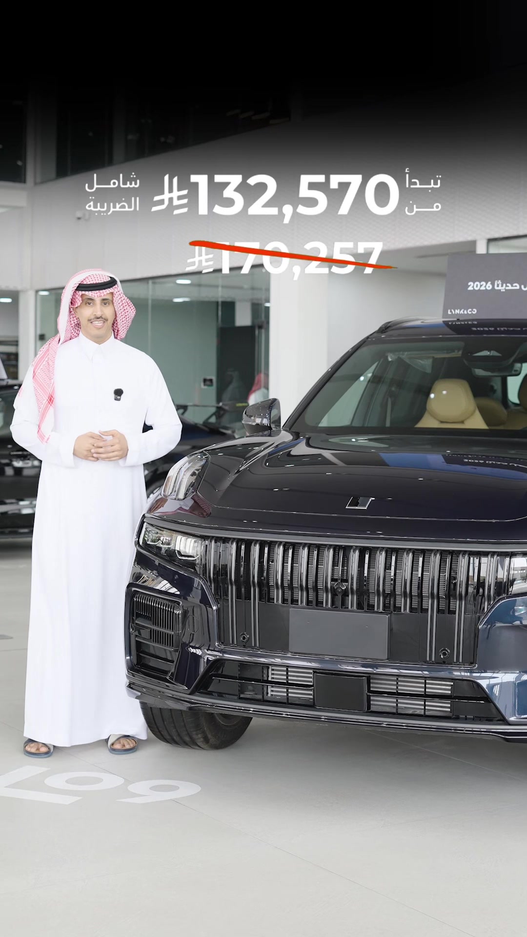 @بدر خالد - موتر فلوق