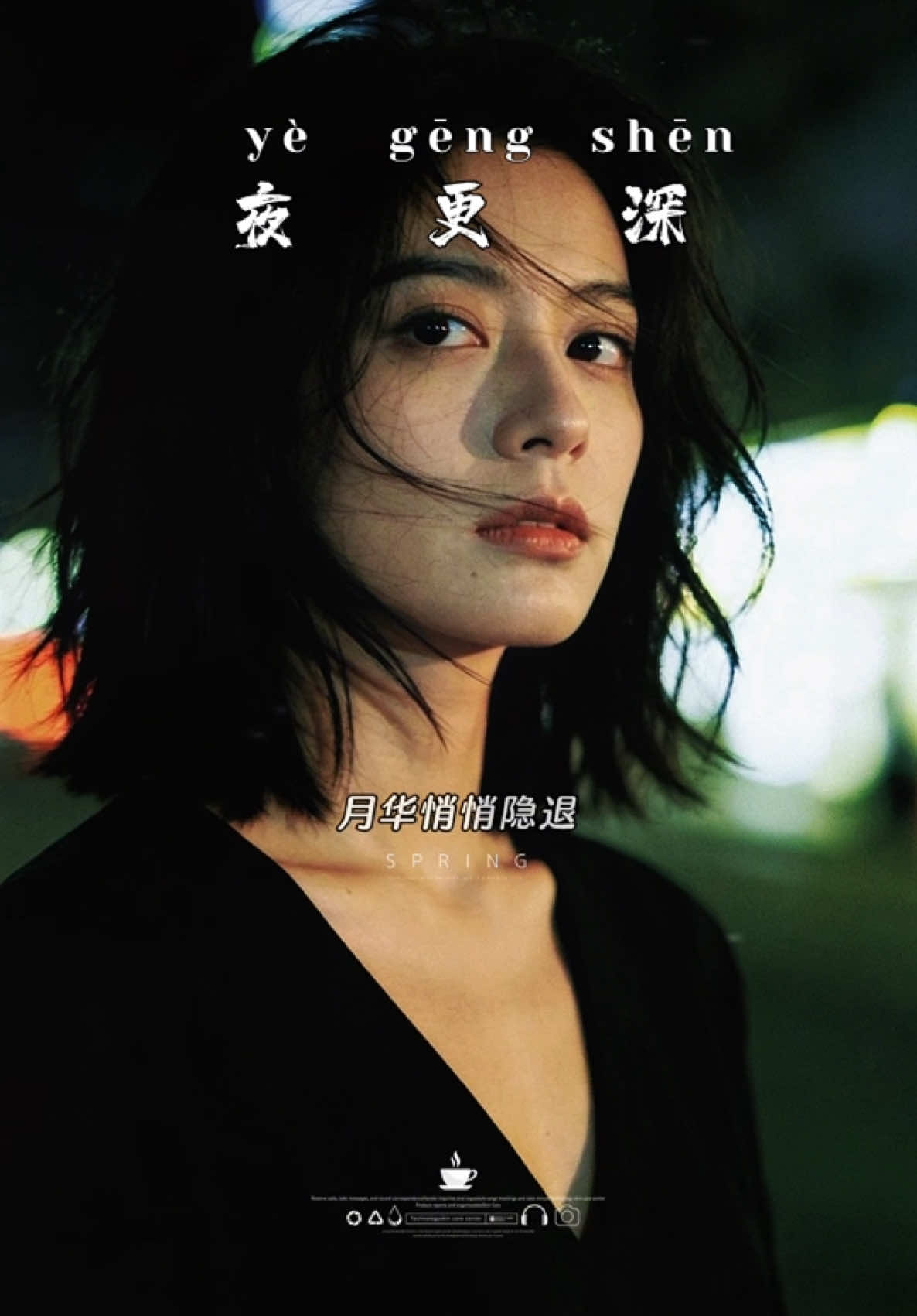 @馨悦·情感音乐