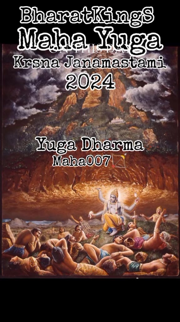 @Maha Rampartap