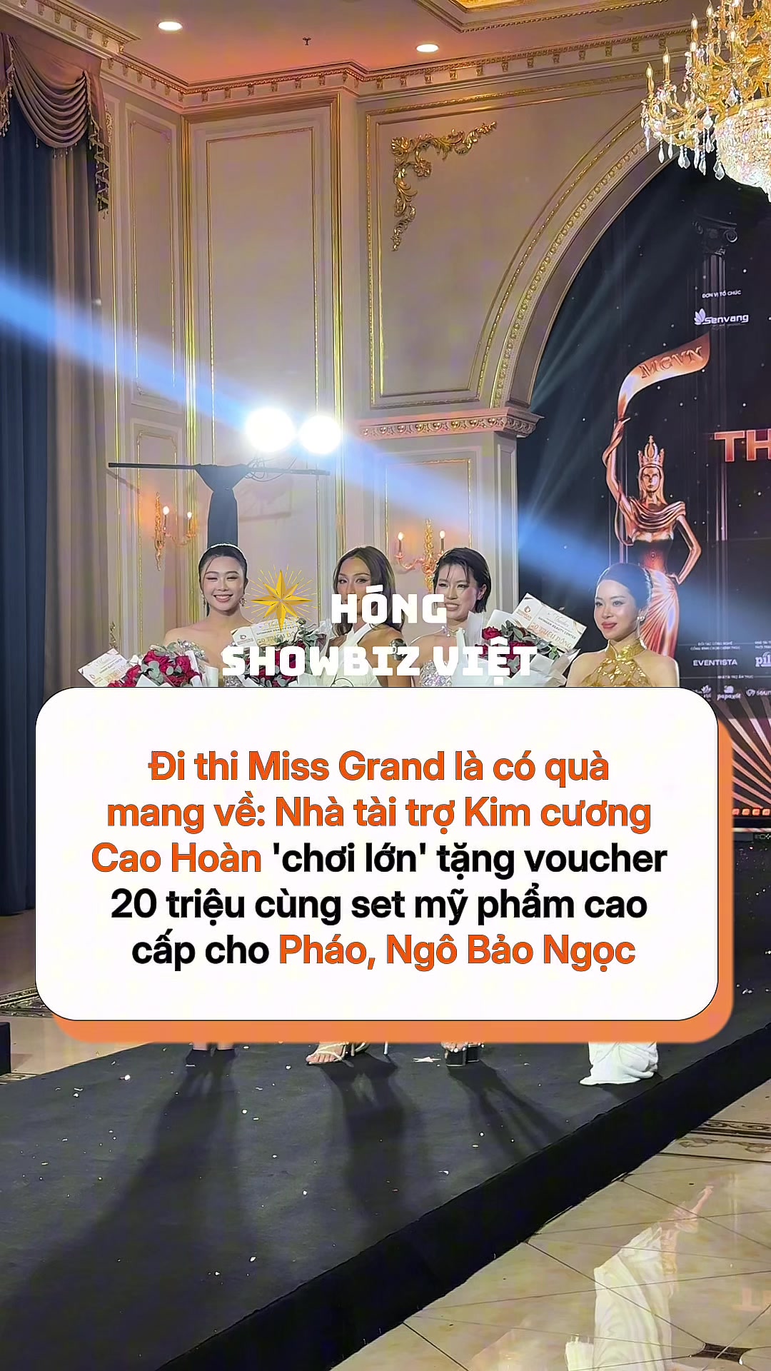 @Hóng Showbiz Việt