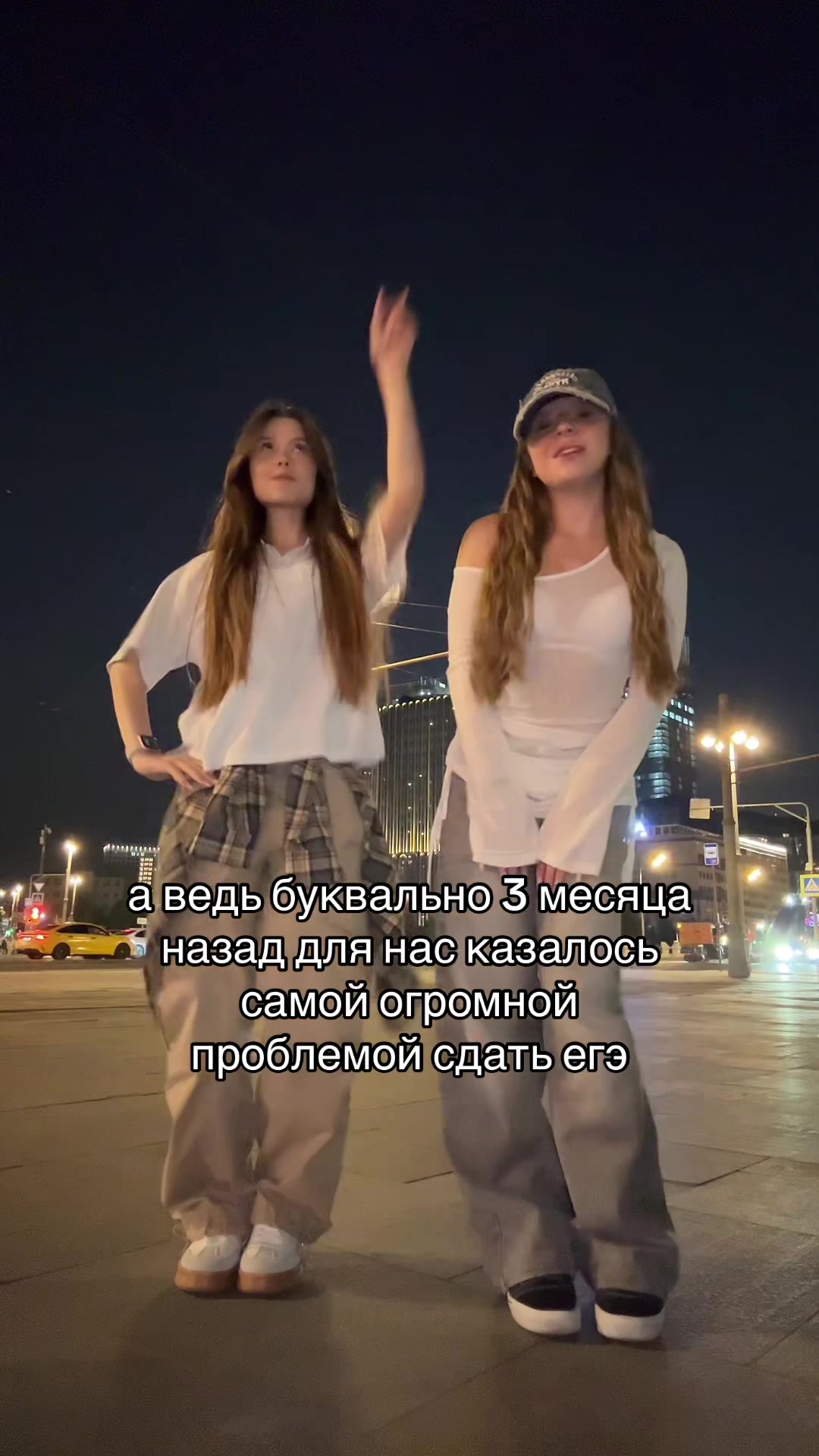 @тгк: даша, но без рюкзака
