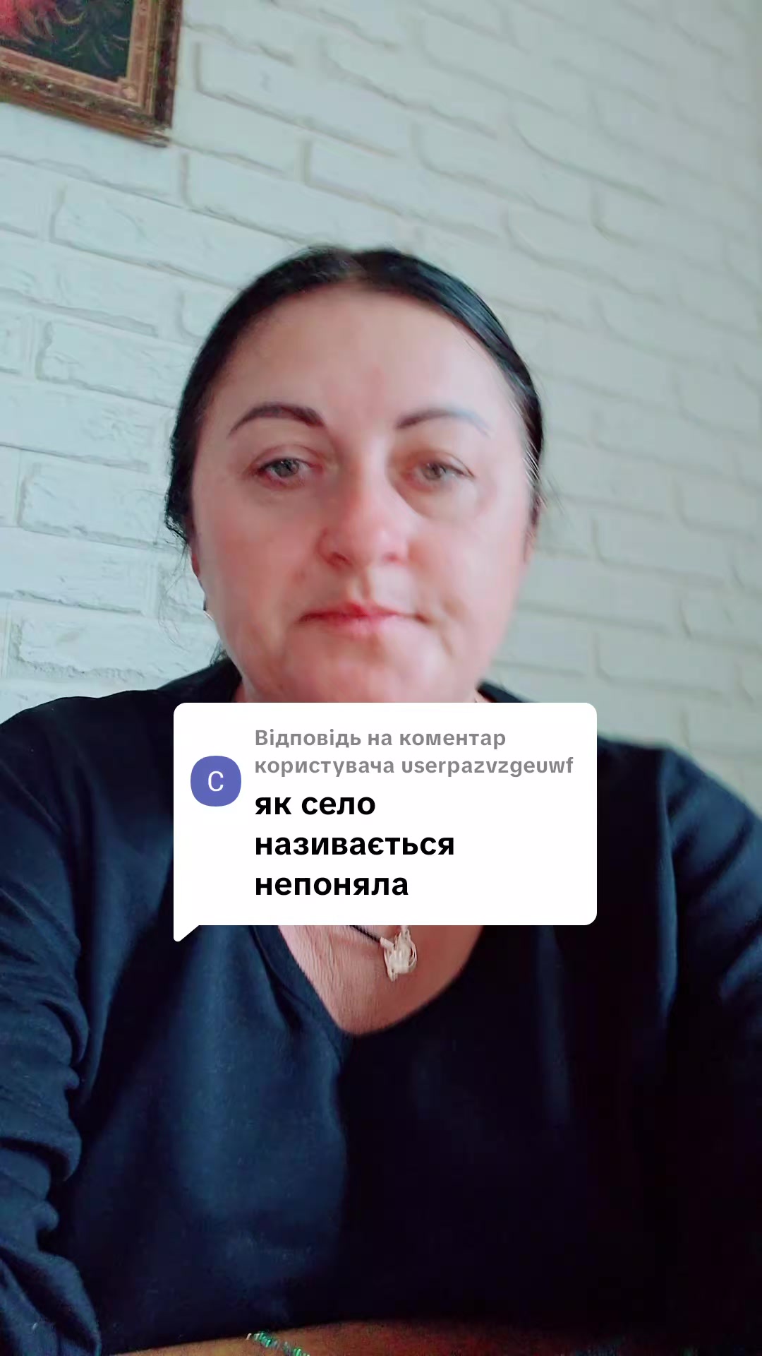 @Вікторія Федорук