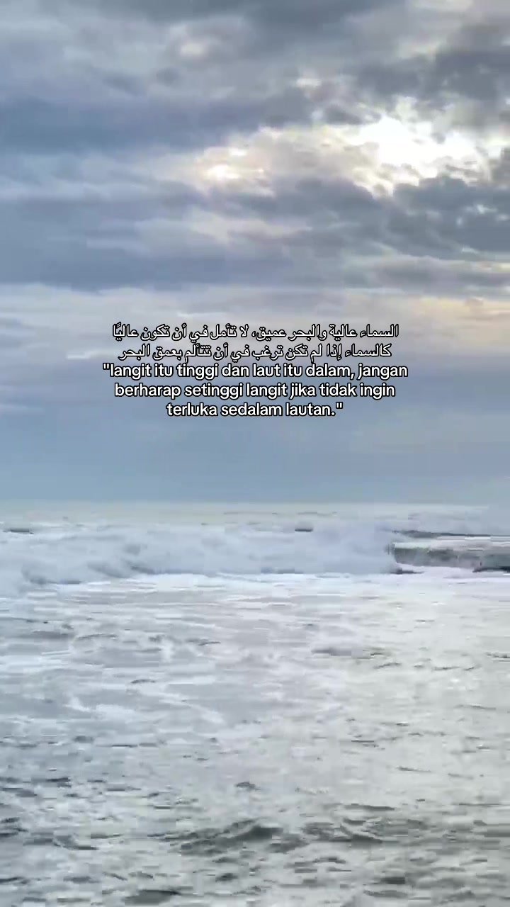 @من هي ؟