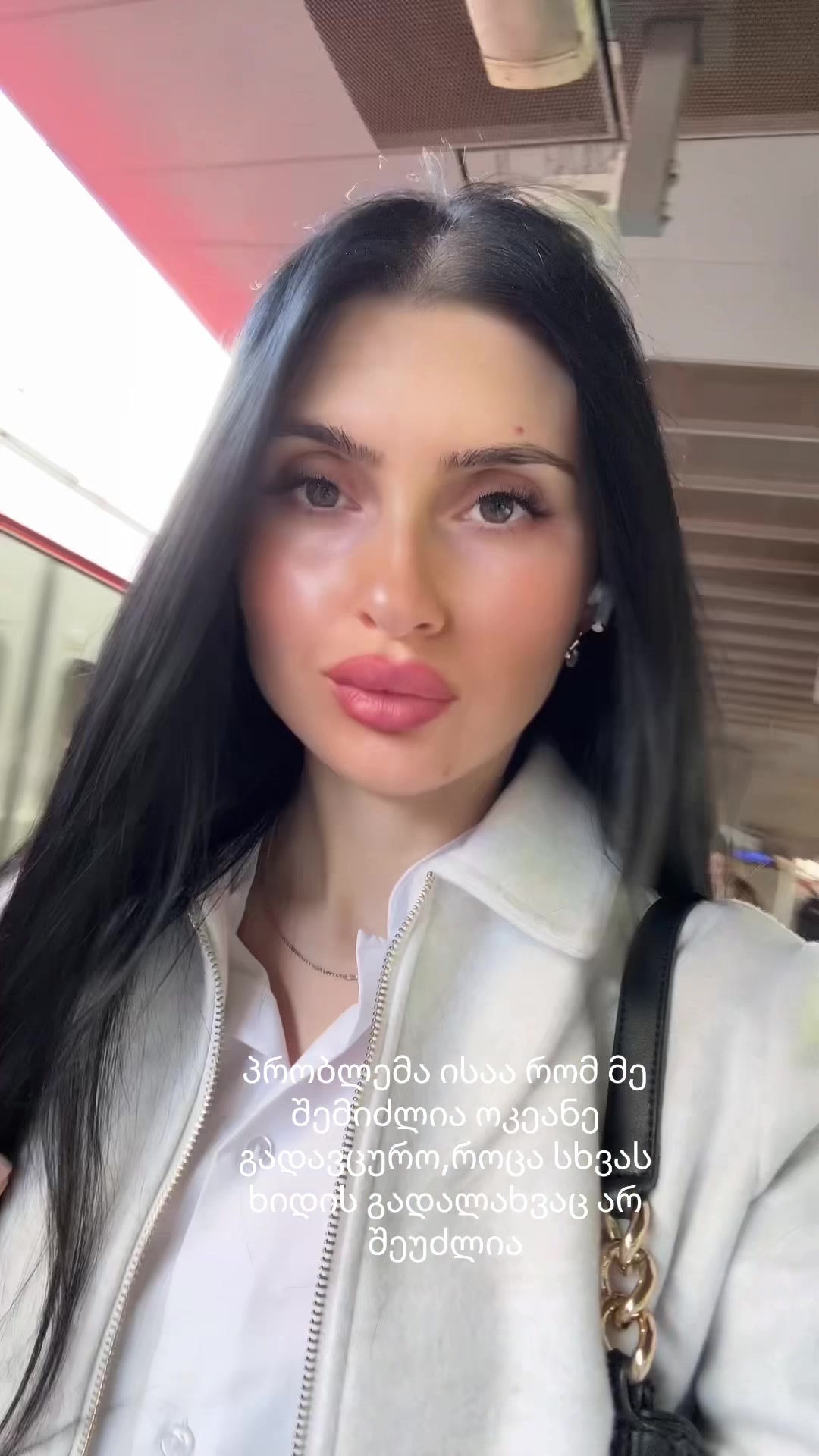 @Lika  Kvaratskhelia