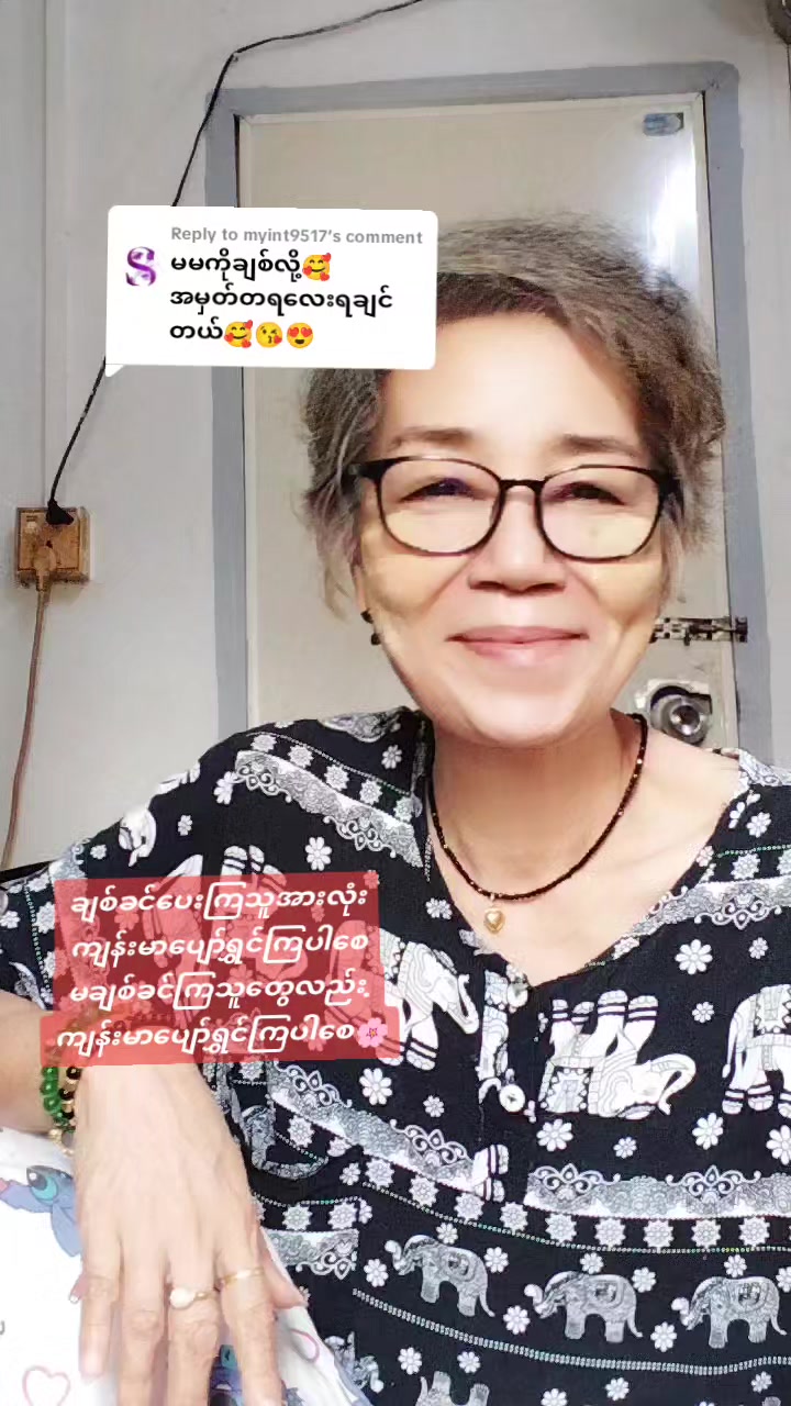 @LetLet81