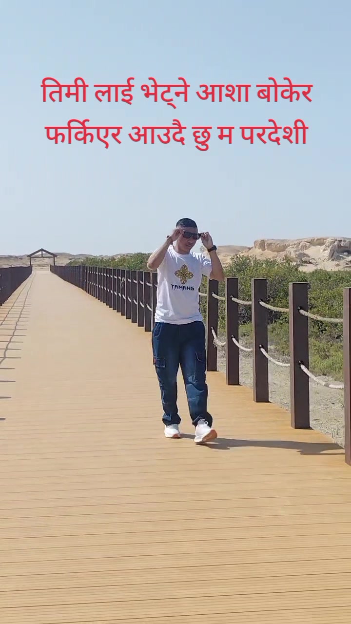 @⚔️Anish Ghising⚔️
