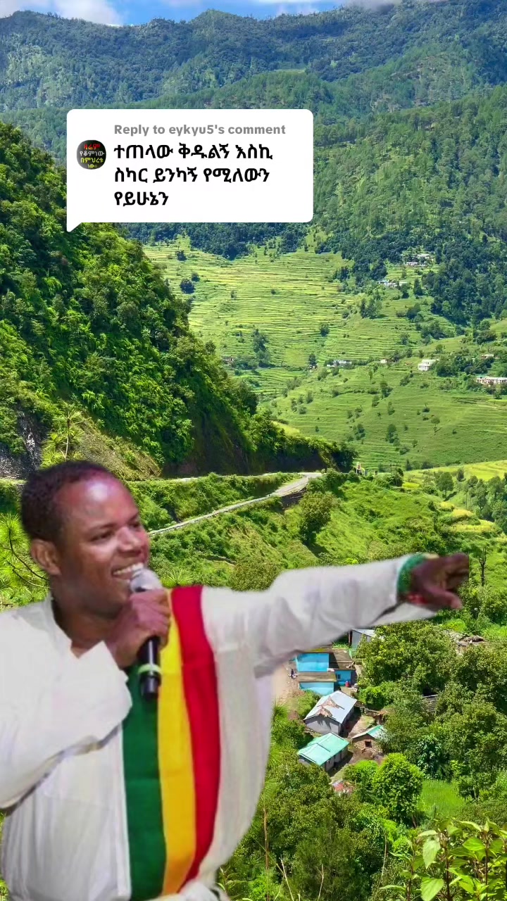 @dani_💔_👦_🚚-🇪🇹