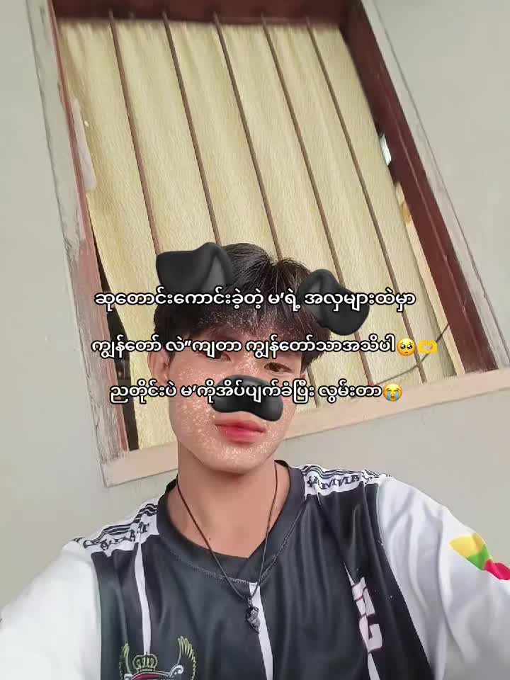 @🌞
