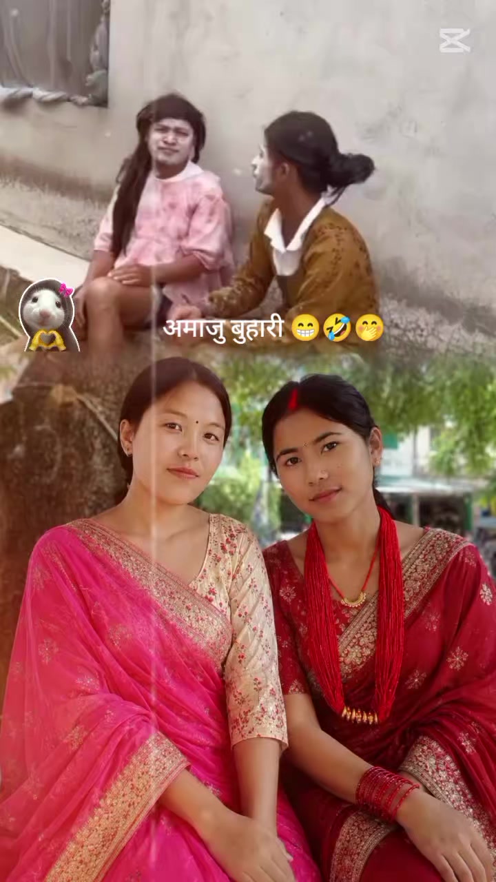 @सुमित्रा उलुङ्गे पुन मगर