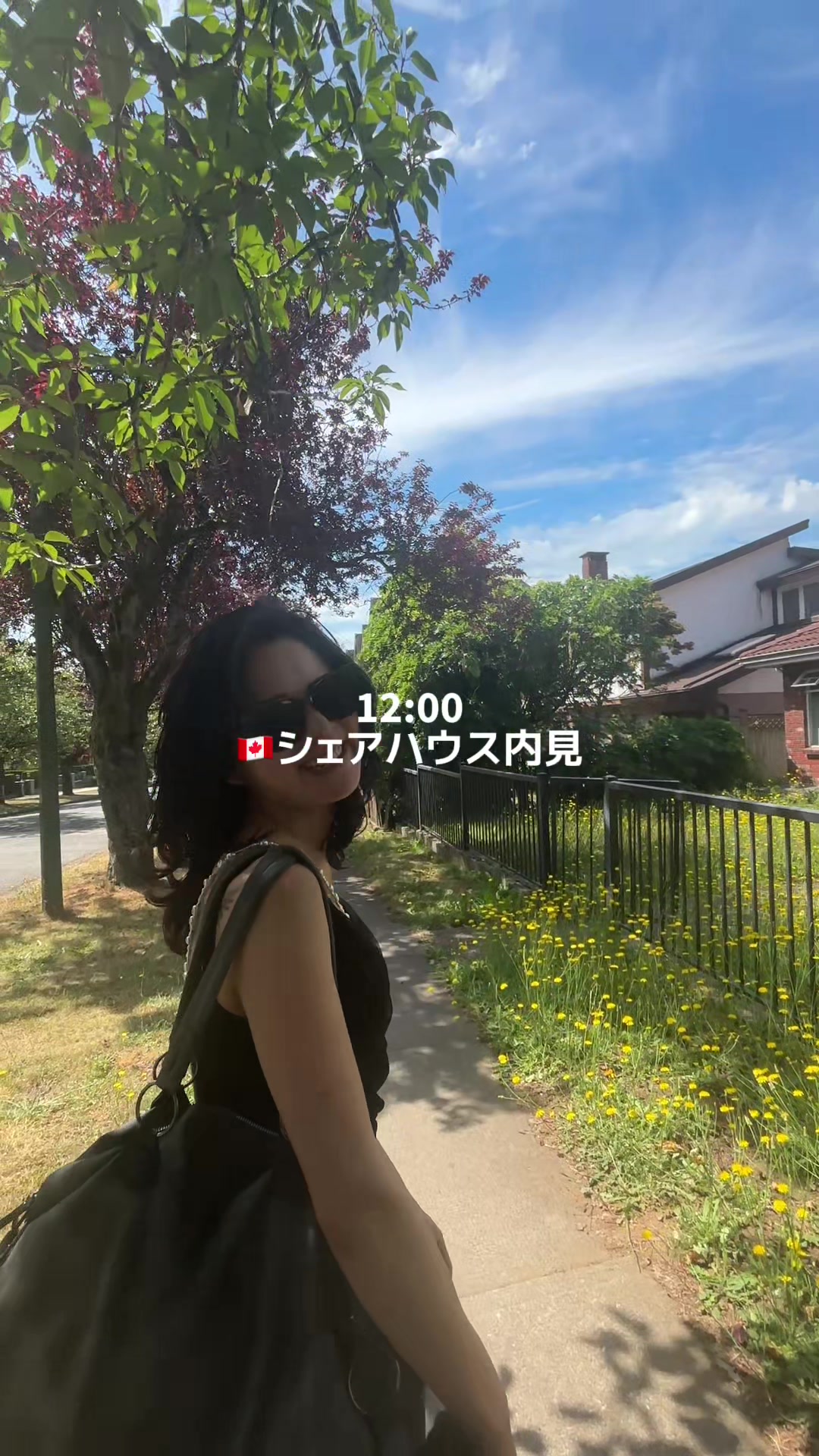 @Vanmates🇨🇦カナダのお家サポート