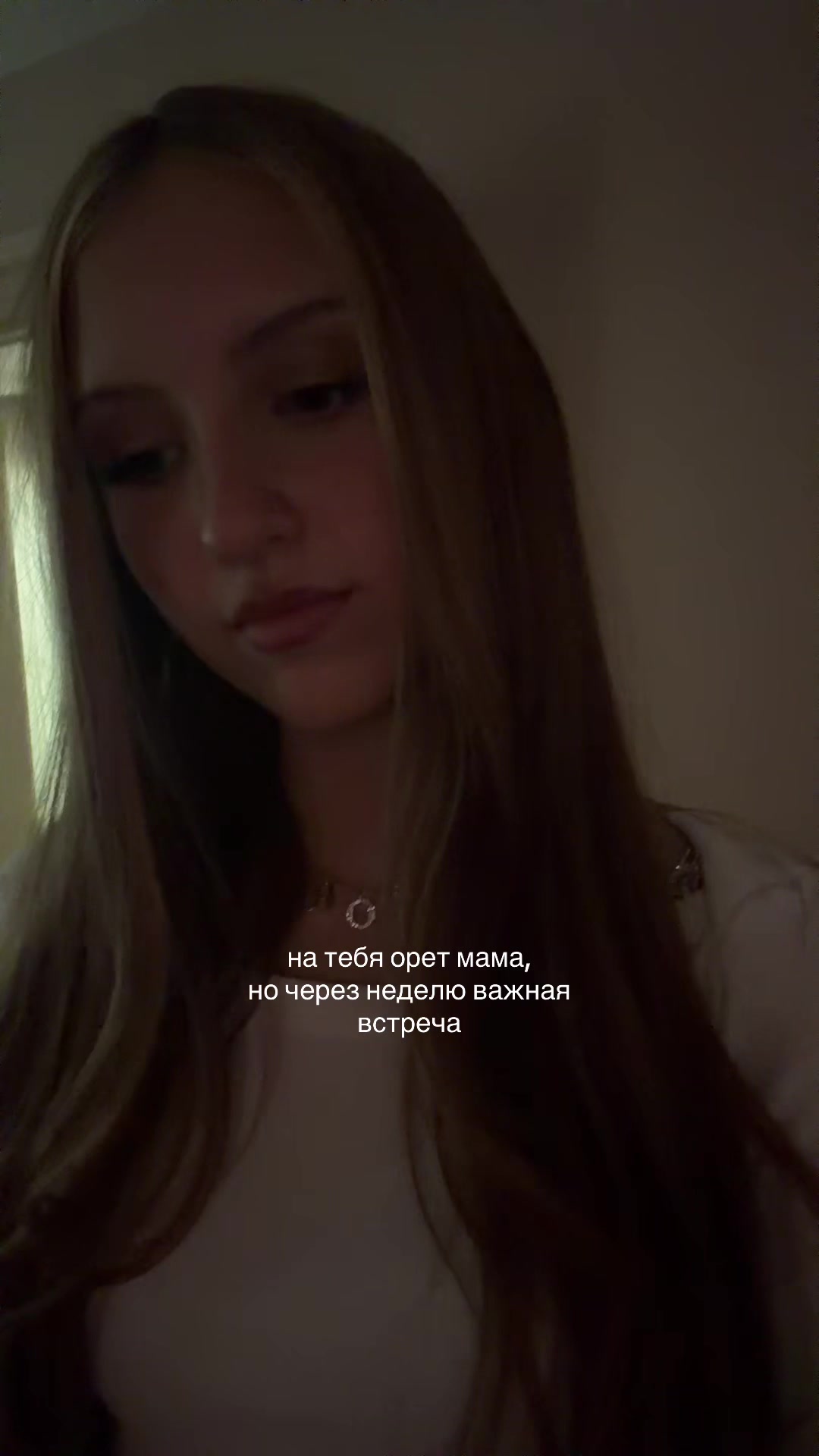 @бониф