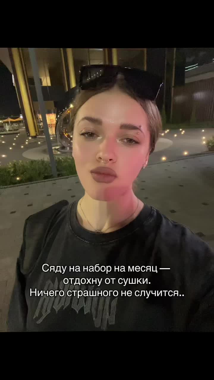 @Верон я