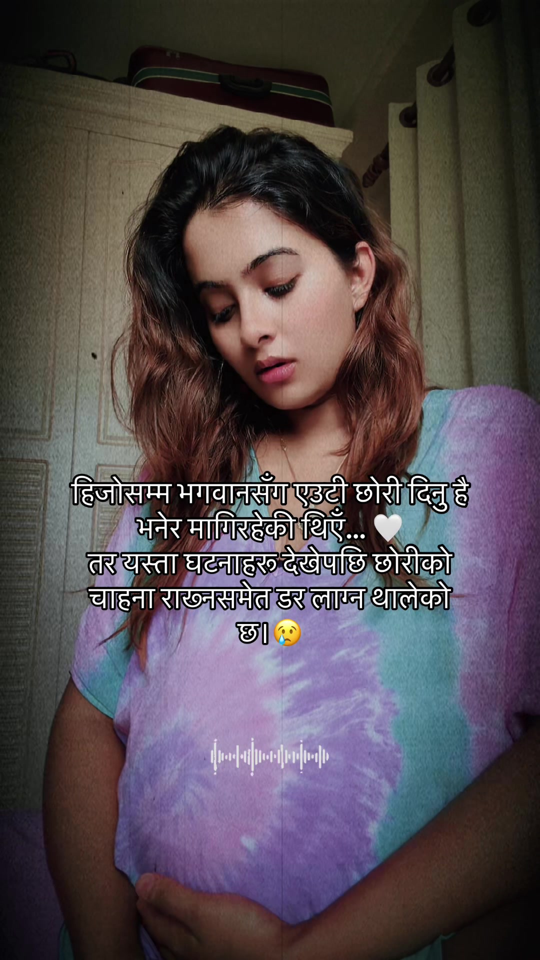 @Prabha Adhikary
