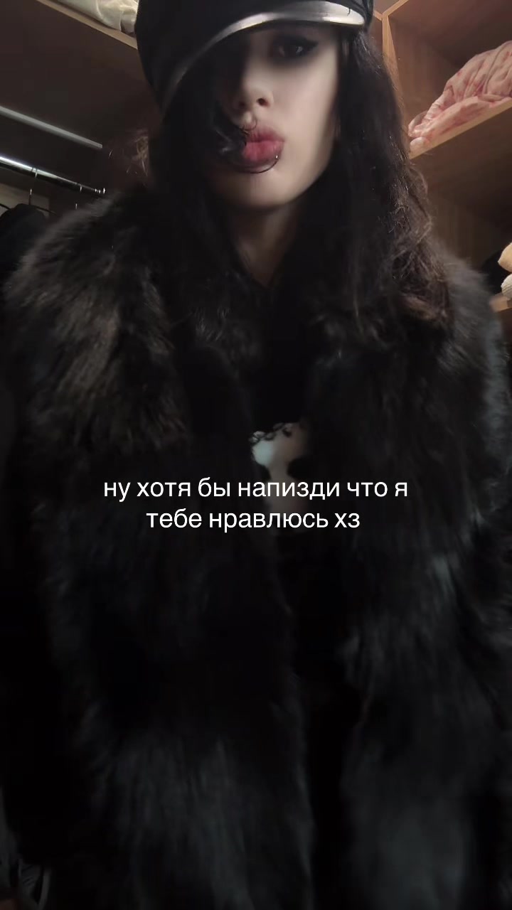 @Maria Revutskaya