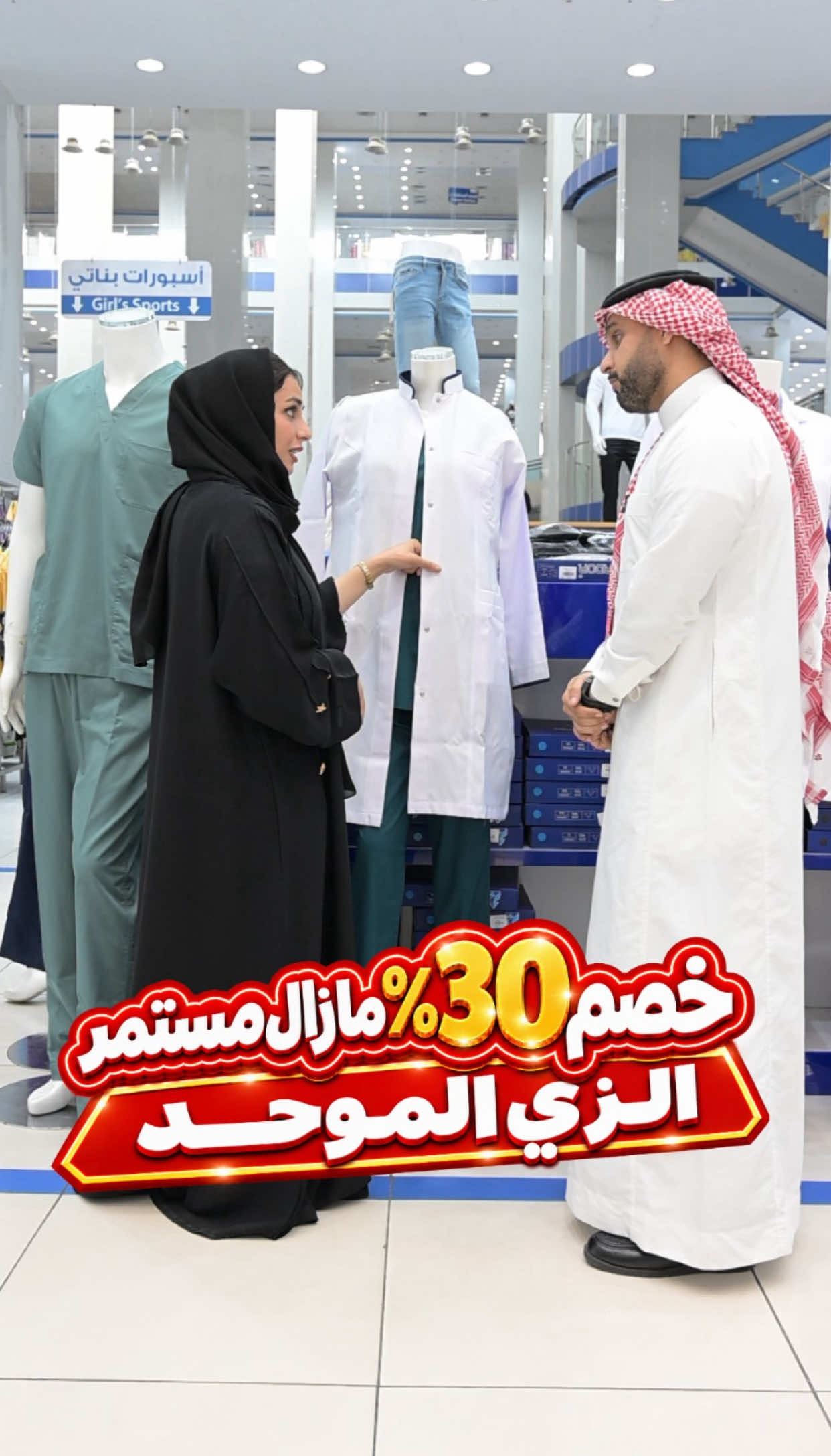 @توب سنتر