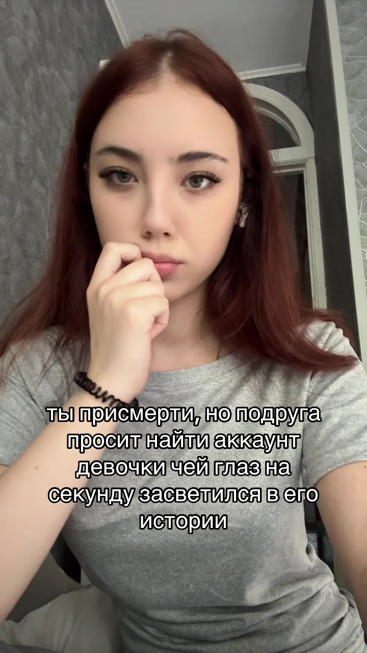 @ТГК: Динка аэ