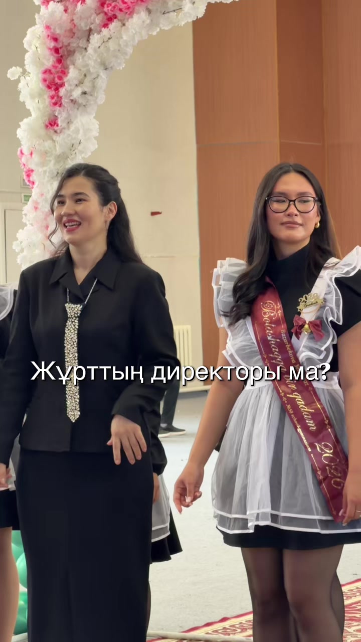 @arshainastana