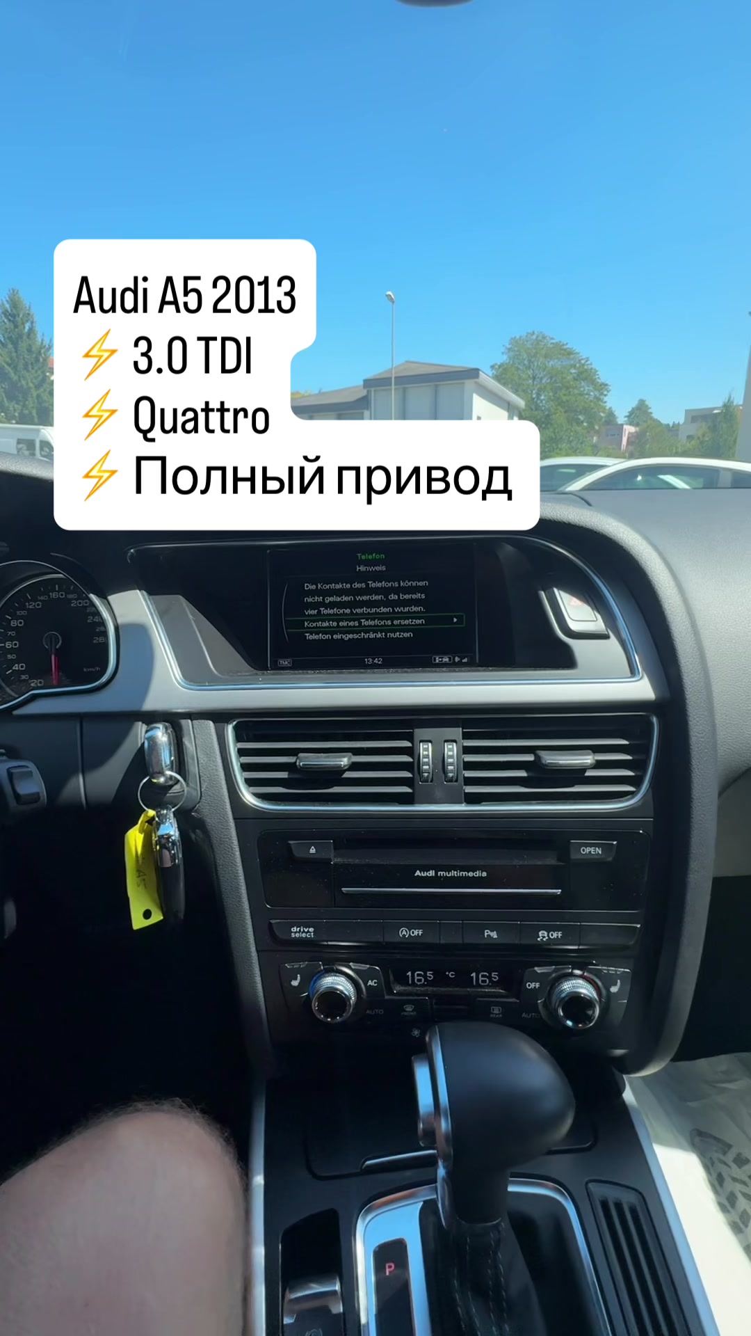 @autopoint_mne