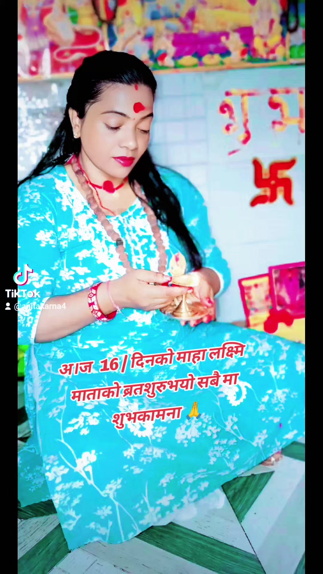 @Anita Karna