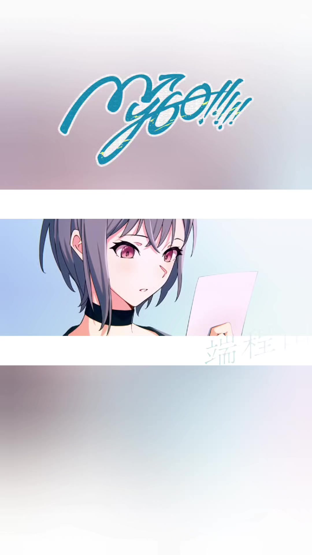 @WR