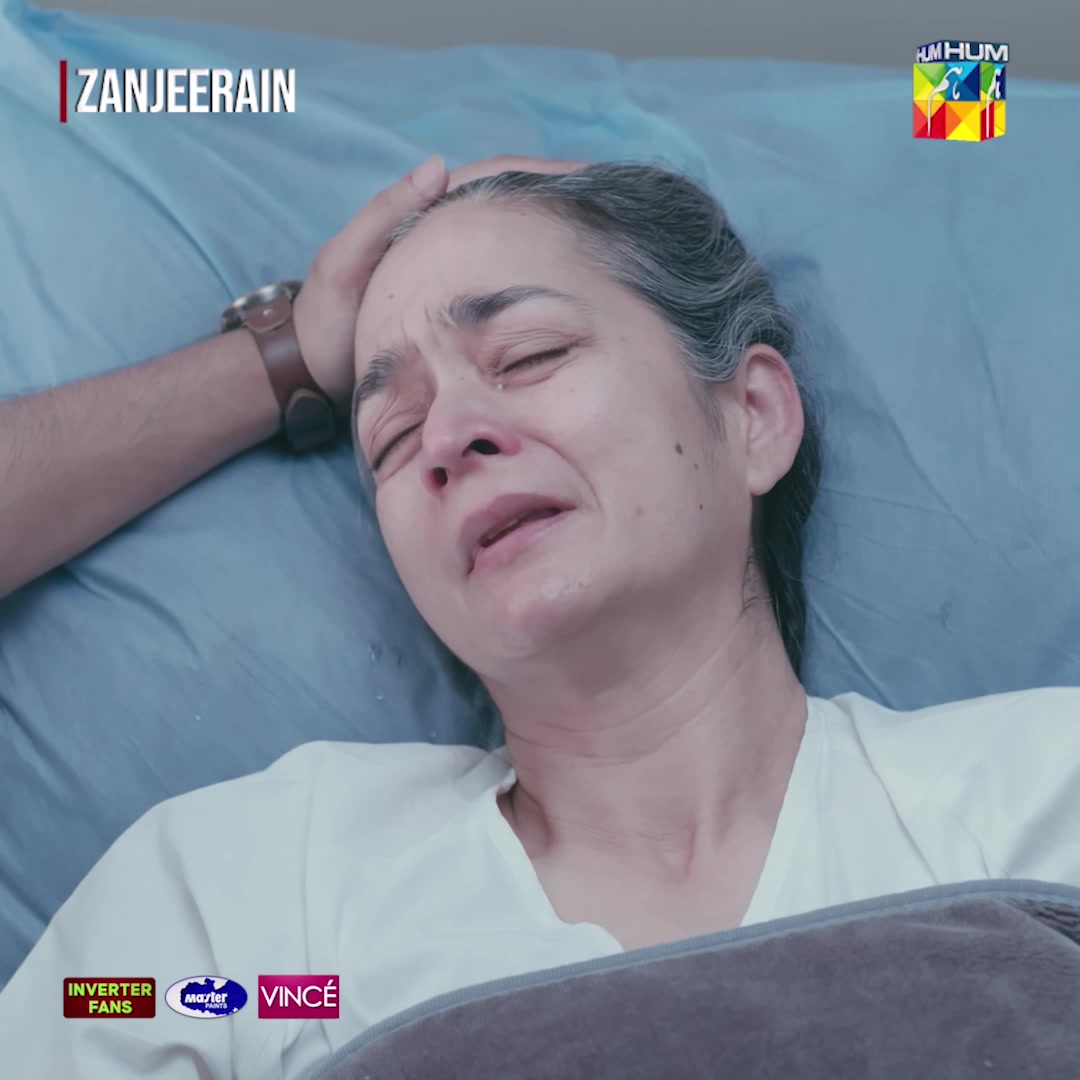 @HUM TV
