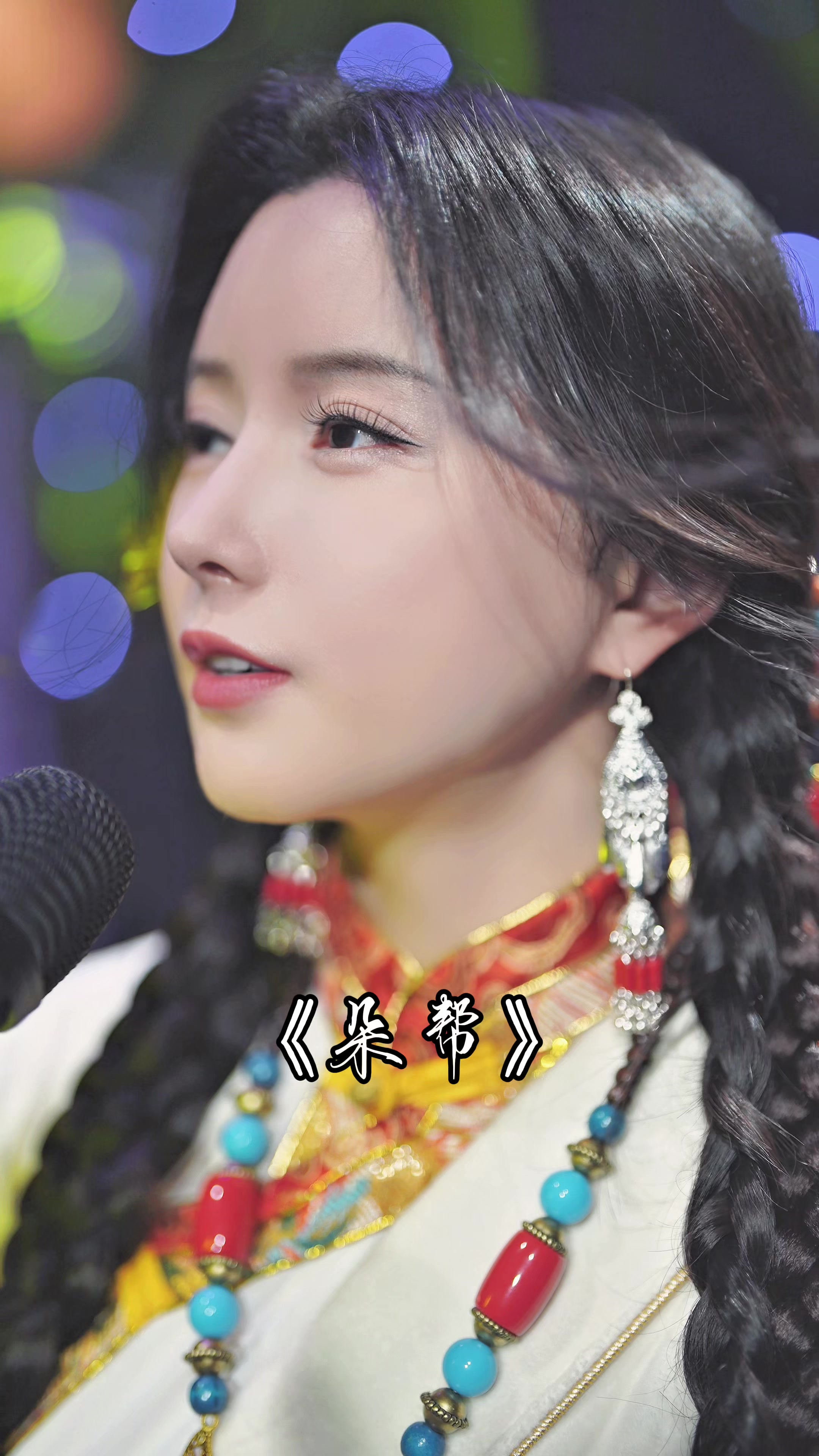 @陈晓竹官方频道 Xiaozhu Chen Official