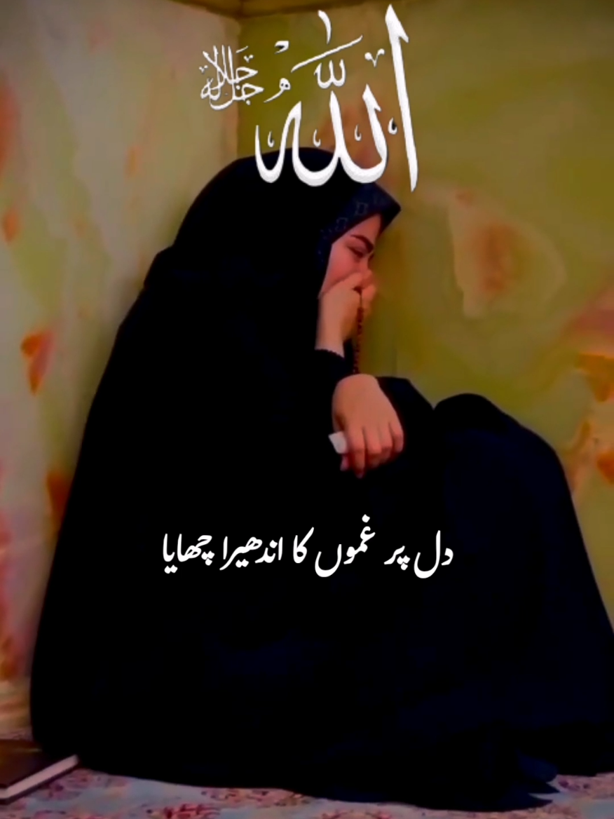 @madina_edit26