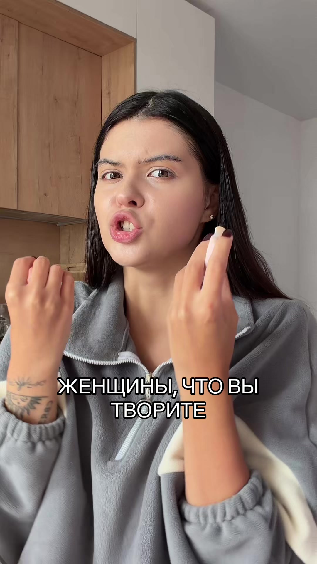 @тг: андреевна, если кратко🧿