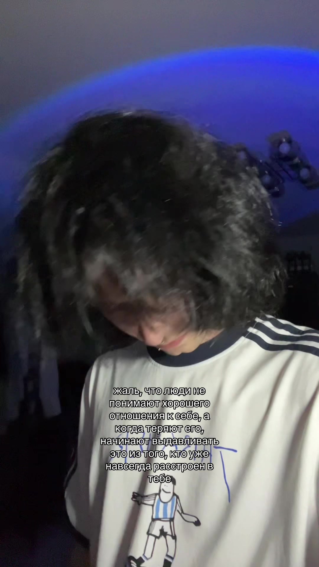 @аполло