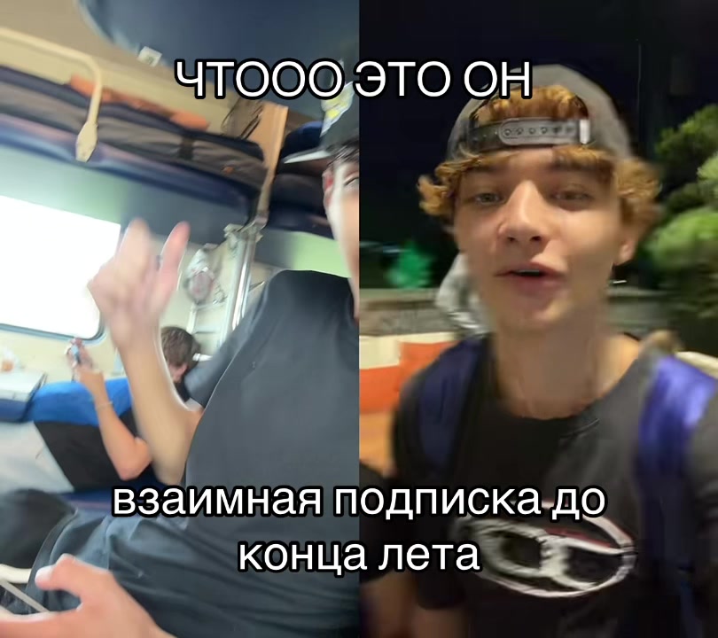 @ТГК: ИГОРЁК🫅🏽