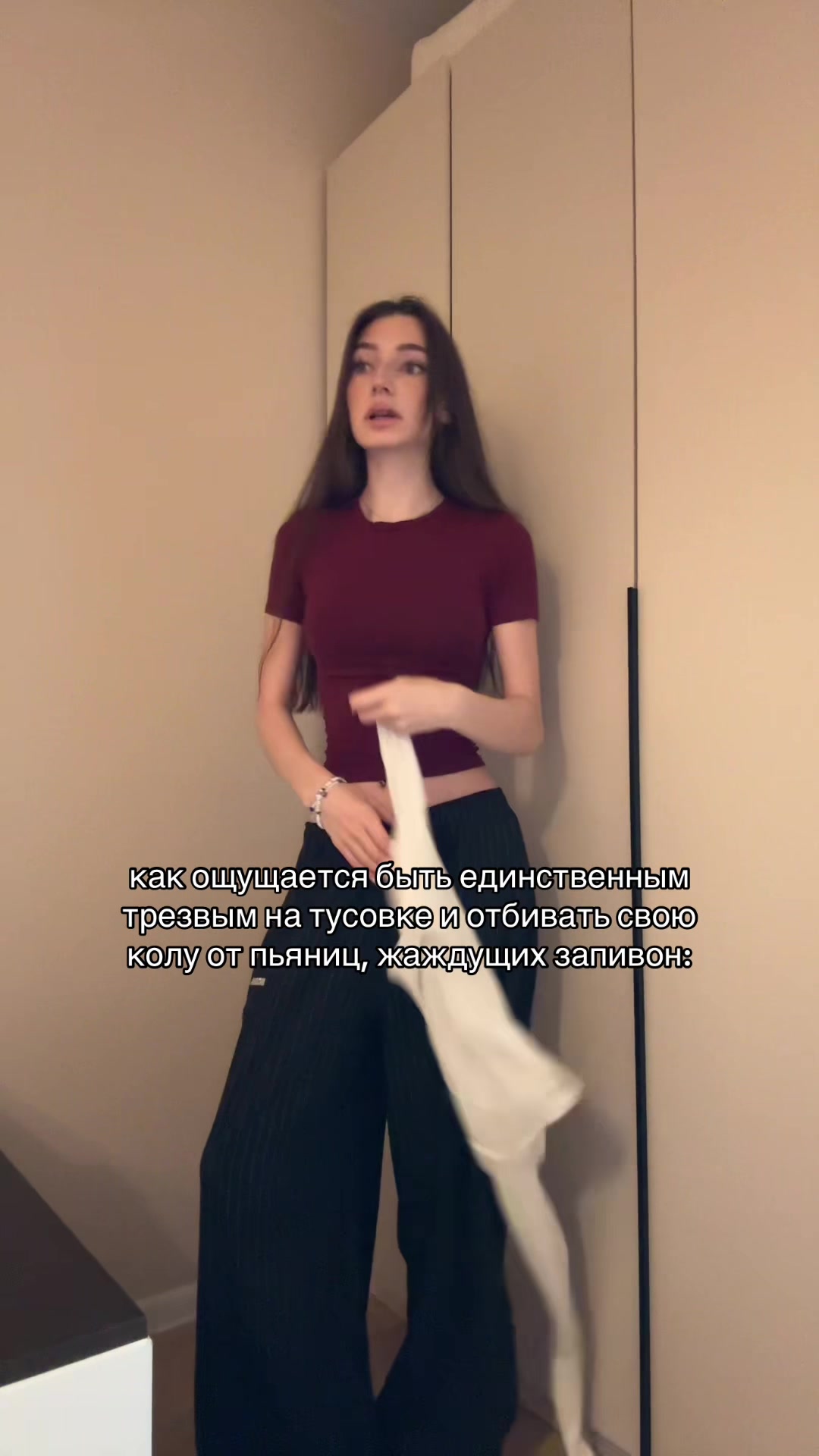 @тг: sos карпова!