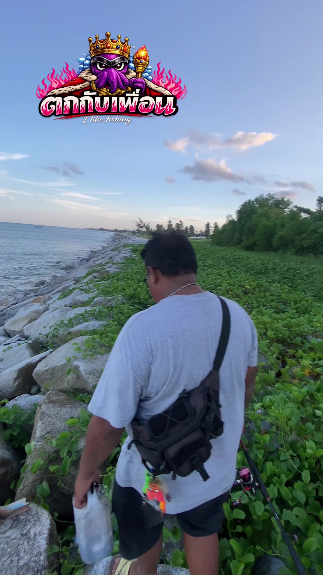 @ตกกับเพื่อน🦑 (likes fishing)