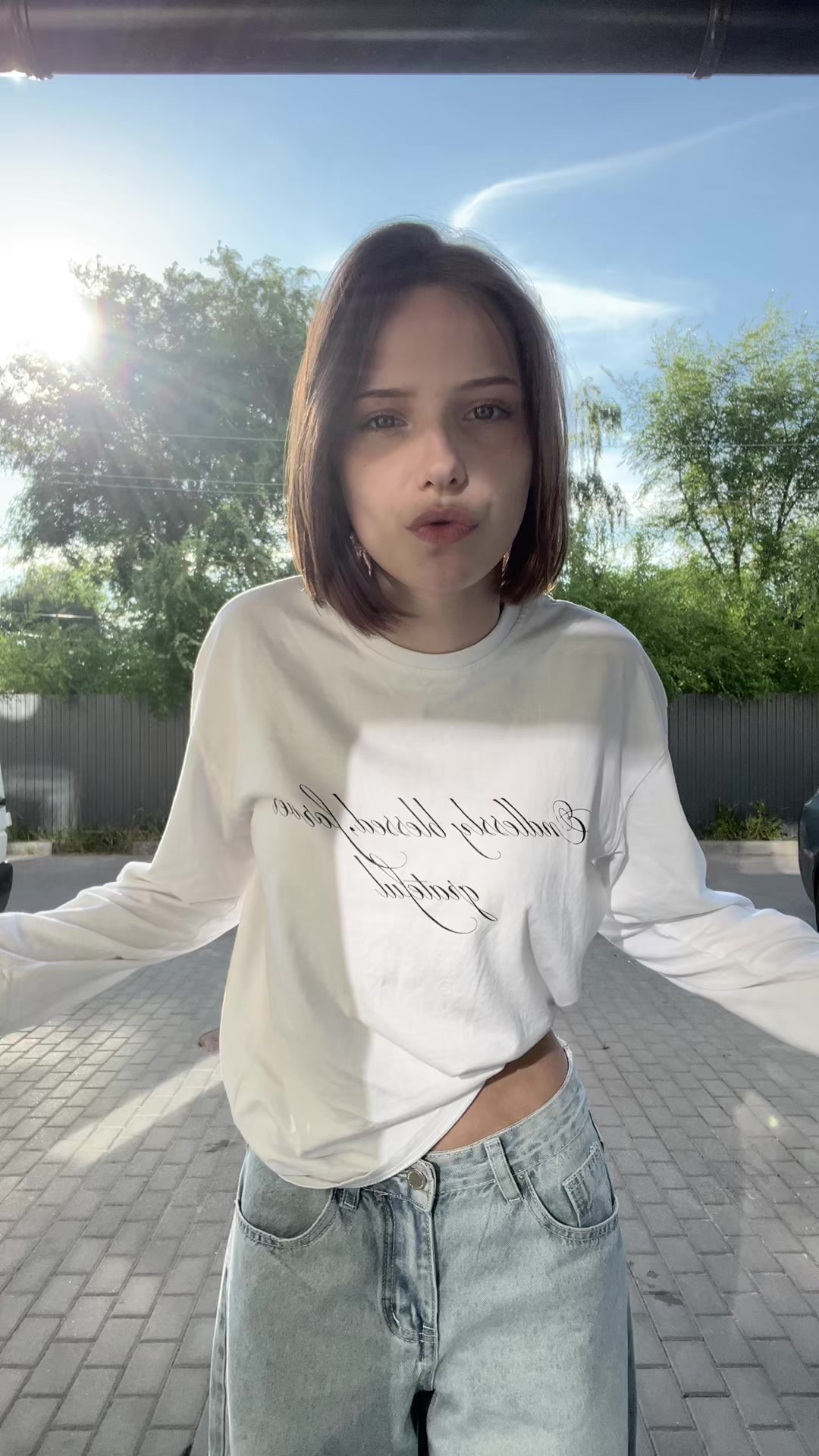 @Даш даш