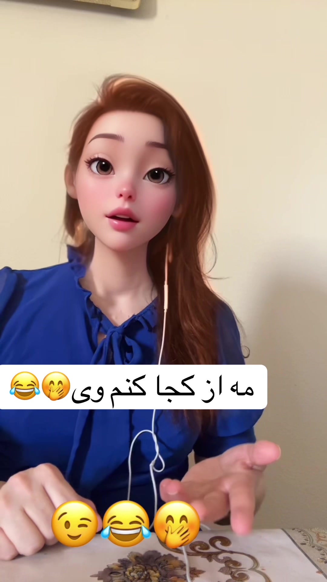 @❣️فانوس🍁خزان❣️