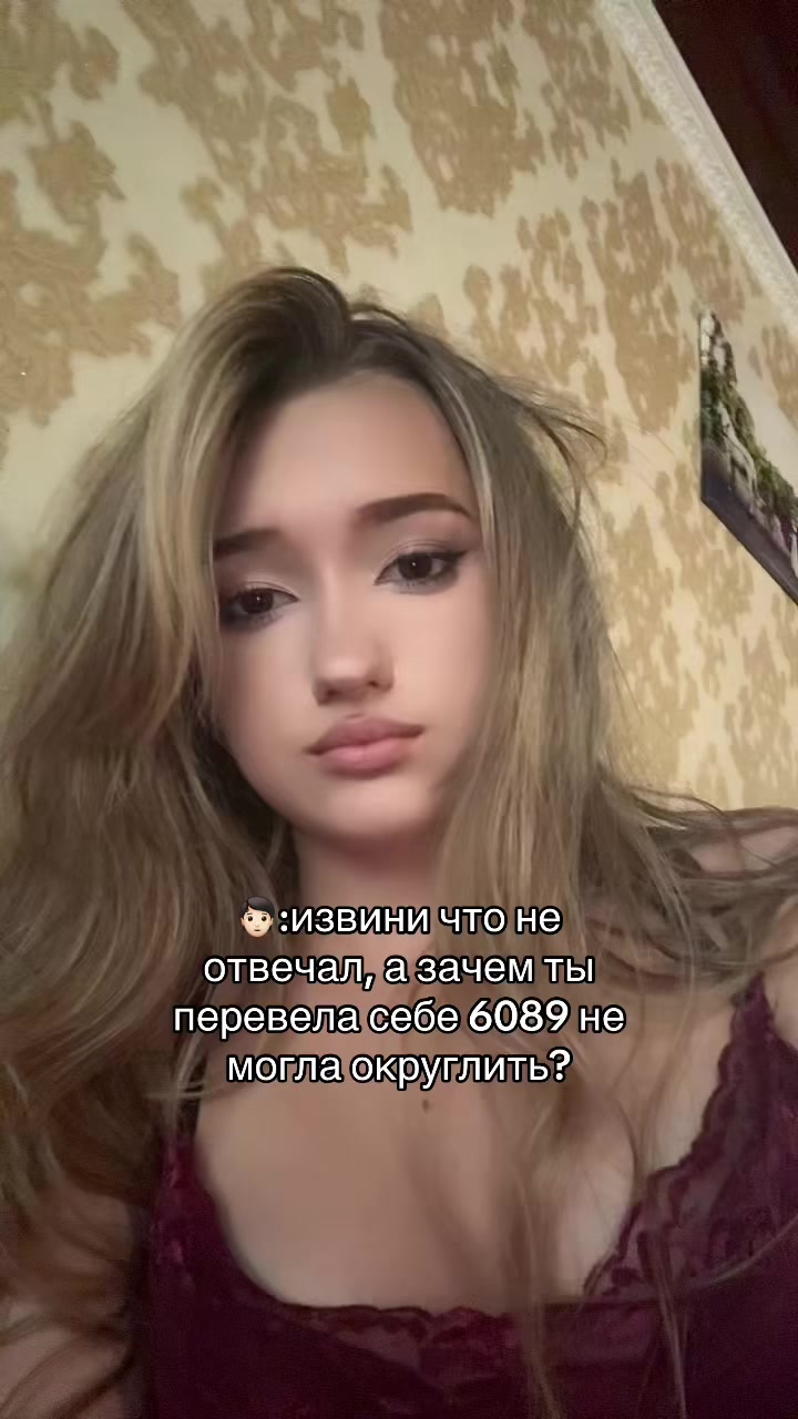 @Гроза