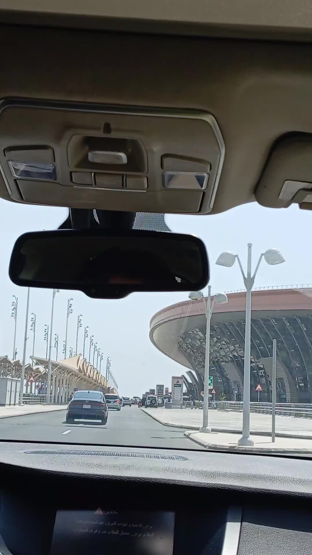 @ঘুমন্ত শহর