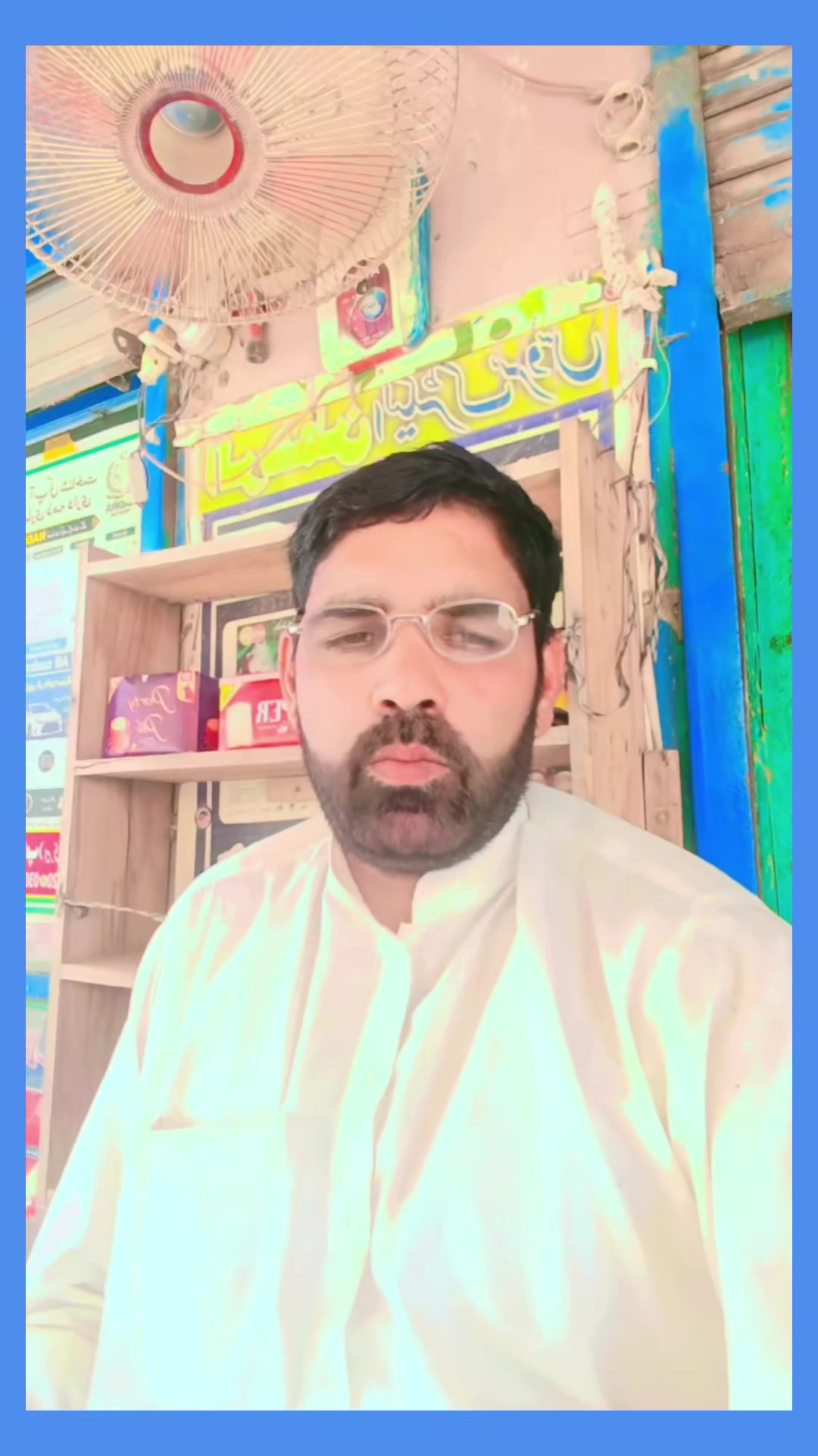 @yasar Ali