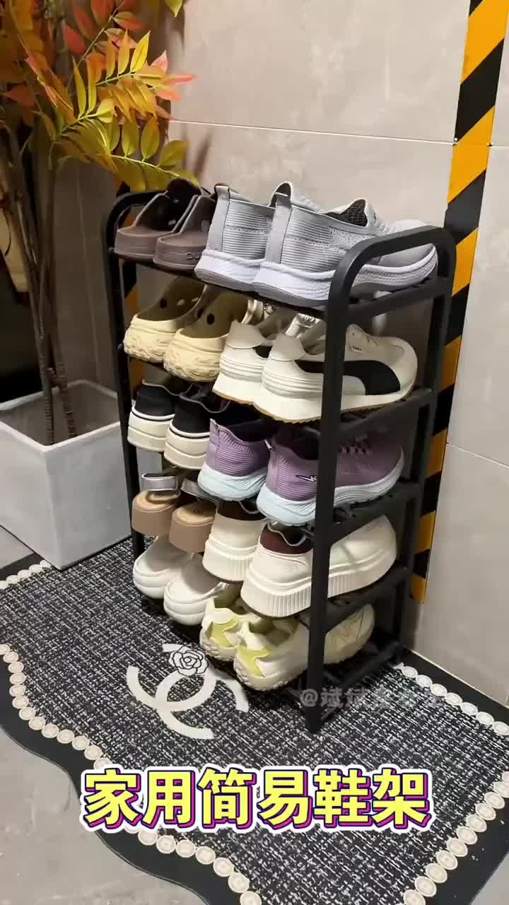 @Easyshopple