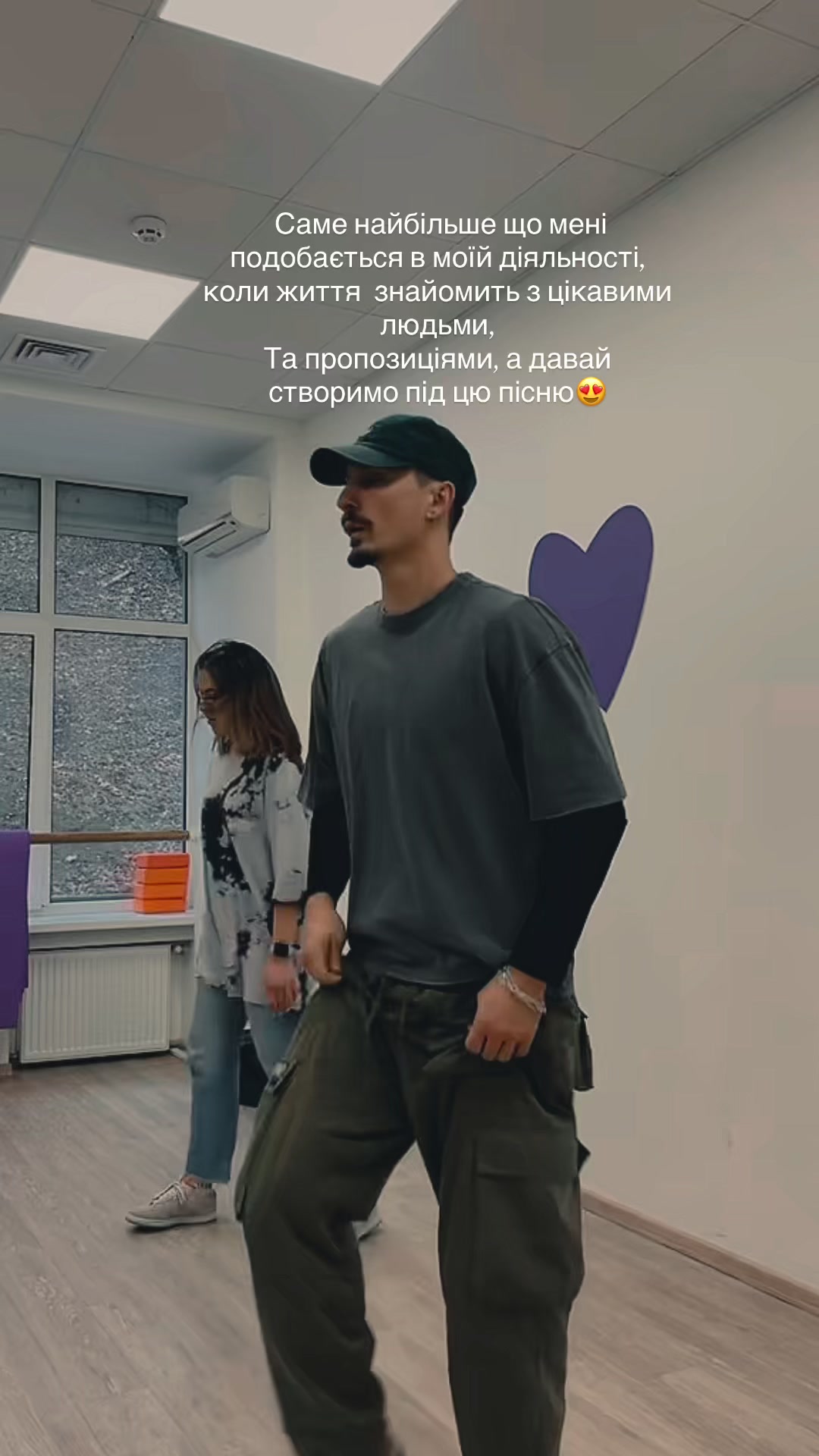 @Groove танці для тебе🇺🇦