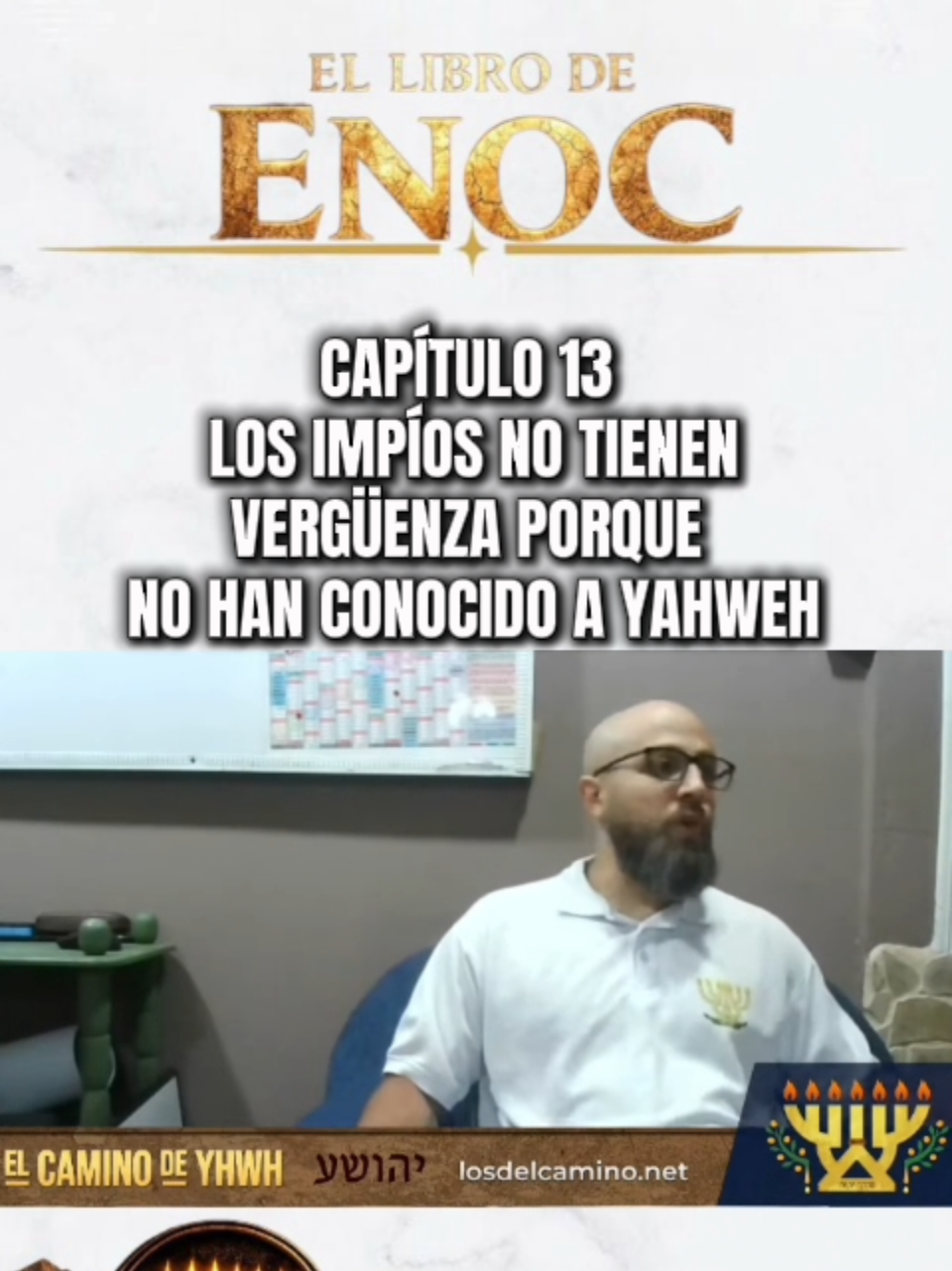 @El Camino de YHWH_Oficial