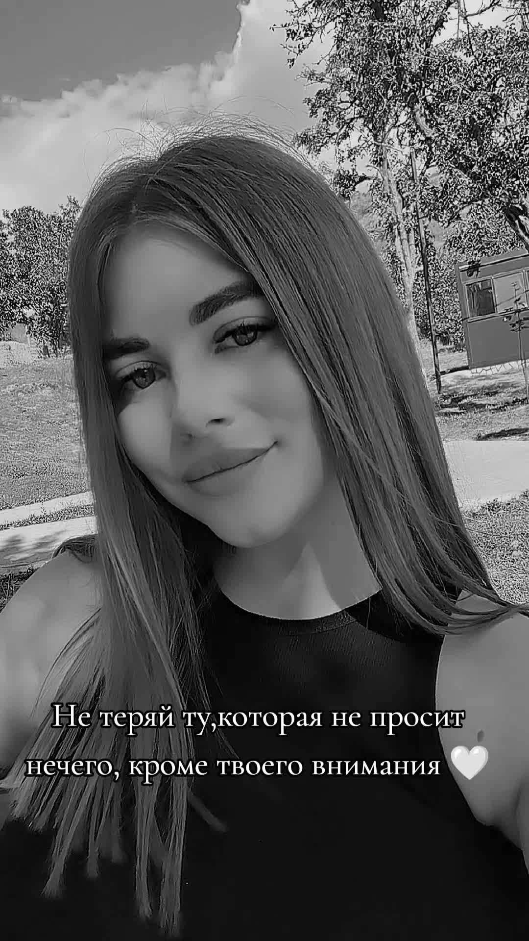 @Cristina_k8
