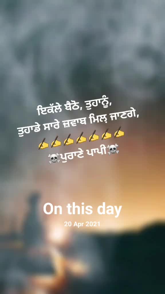@Deepa Badhan