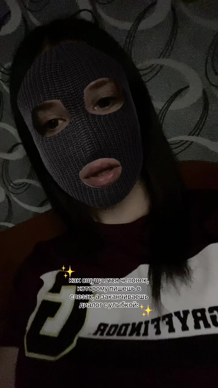 @анюта🩷