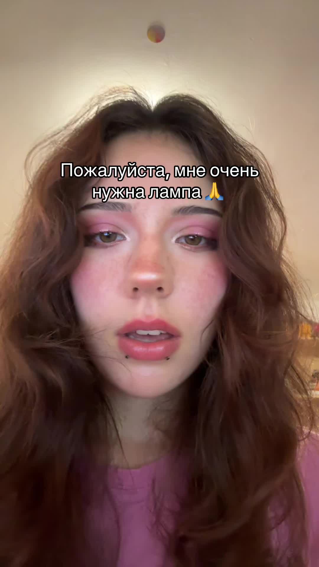 @-лапша