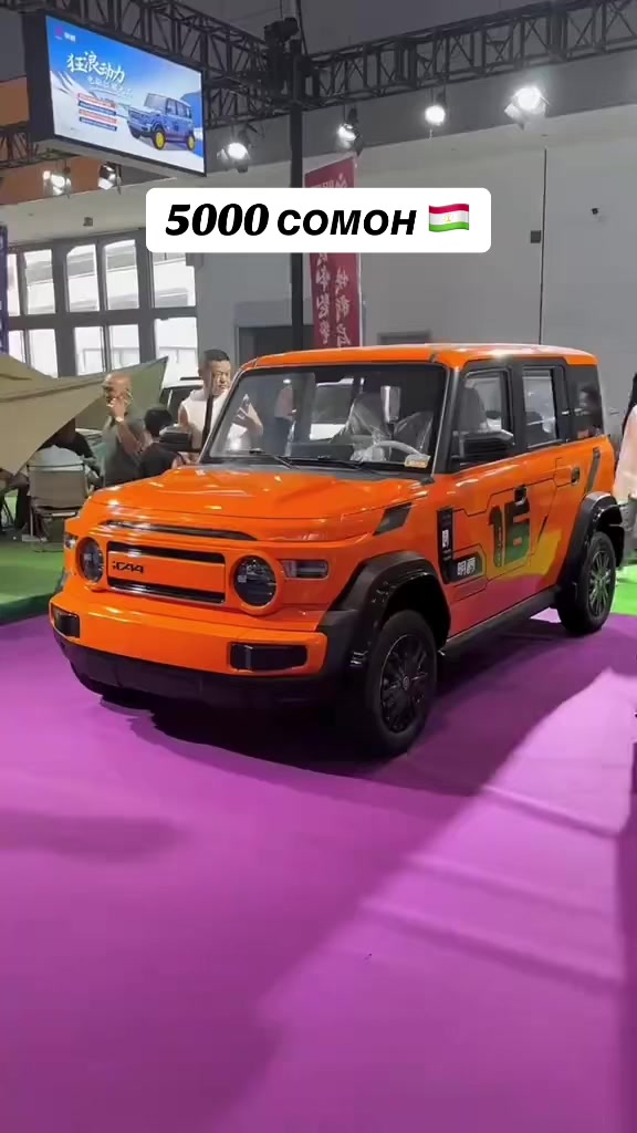 @Авто Савдо 🚙