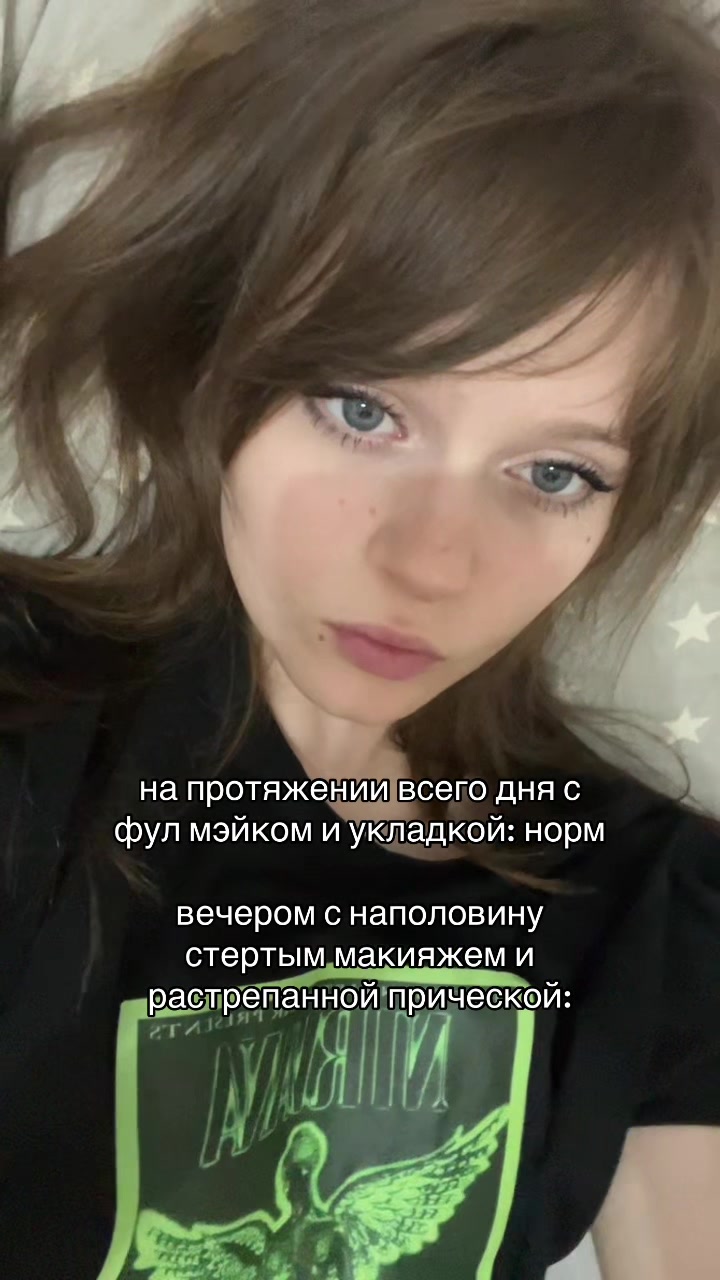 @тгк:имбавс аполия