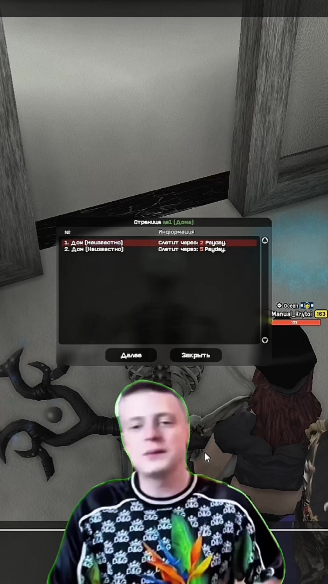 @Bossovskiy
